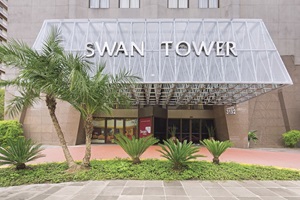 Retrospectiva 2023 - dezembro - Swan Tower
